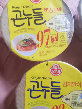 유지영님이 올린 리뷰 사진 2