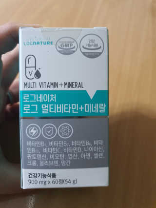 송지맘님이 올린 리뷰 사진 2