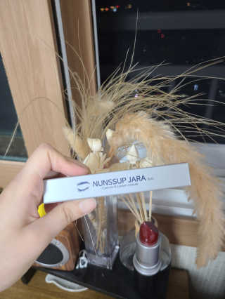 루잉루잉님이 올린 리뷰 사진 2