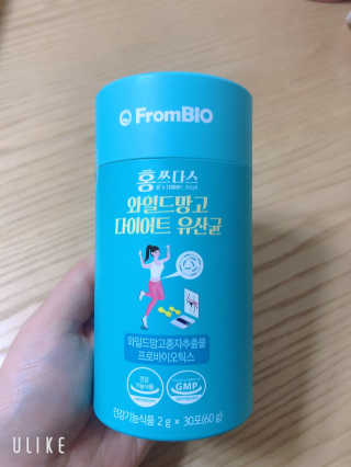 Geon님이 올린 리뷰 사진 1