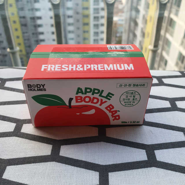 [바디홈즈] 애플 바디바 리뷰 사진