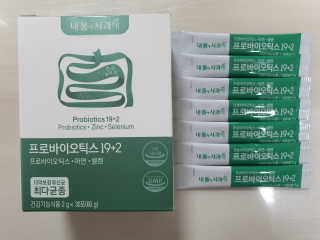 알콩마미v님이 올린 리뷰 사진 3