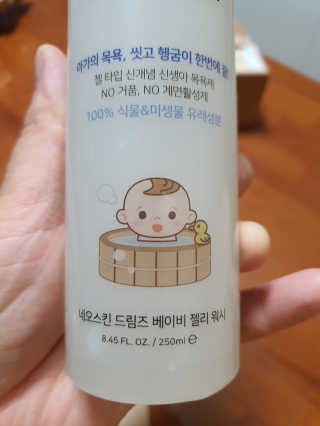 예푸맘님이 올린 리뷰 사진 3