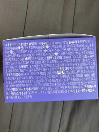 박인덕님이 올린 리뷰 사진 3
