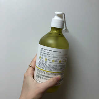 달리프 클로렐라 베러 루트 릴렉싱 샴푸 500ml — 4점을 준 리뷰어가 2020년 9월 올린 사용 사진