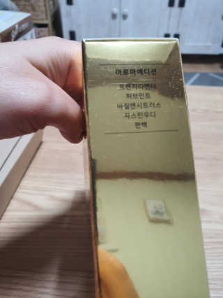 둥이맘님이 올린 리뷰 사진 3