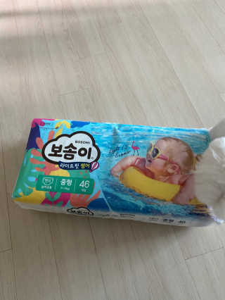 황방울이님이 올린 리뷰 사진 2