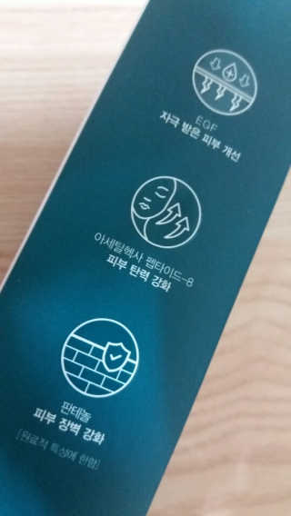 mm님이 올린 리뷰 사진 2