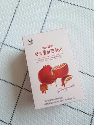 절세미녀님이 올린 리뷰 사진 1