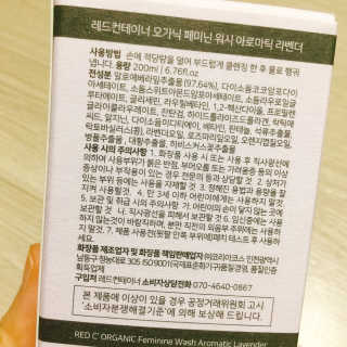냐냐님이 올린 리뷰 사진 4