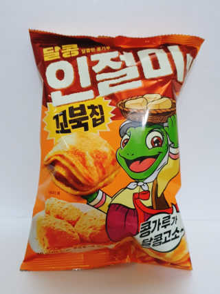 o7902o님이 올린 리뷰 사진 4