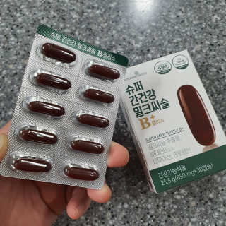 하늘사랑아빠님이 올린 리뷰 사진 1