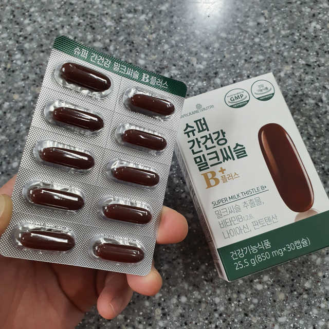 메이준뉴트리 슈퍼 간건강 밀크씨슬 B+ 리뷰 사진