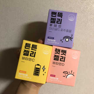 로더님이 올린 리뷰 사진 1