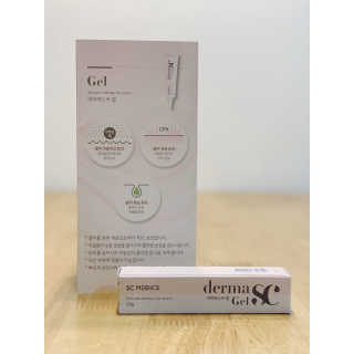 derma SC-Gel 더마에스씨 겔 20g — 5점을 준 리뷰어가 2020년 4월 올린 사용 사진