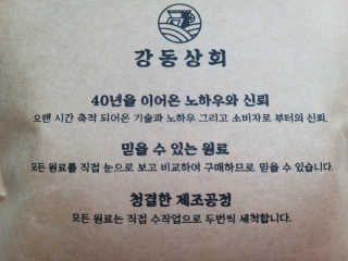 써니탱맘님이 올린 리뷰 사진 2