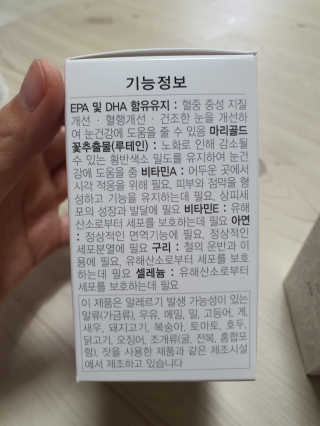 둥이맘님이 올린 리뷰 사진 4