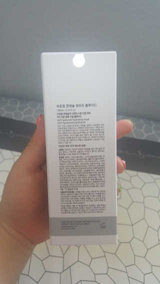 김민지님이 올린 리뷰 사진 2