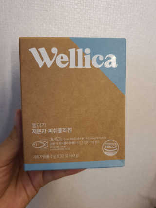 웰리카 저분자 피쉬 콜라겐 — 4.5점을 준 리뷰어가 2020년 10월 올린 사용 사진