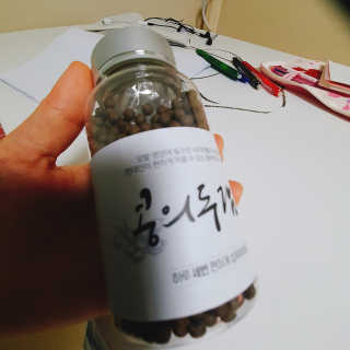 EJ.You님이 올린 리뷰 사진 1