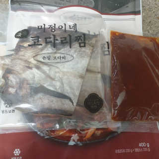 미정이네 코다리찜 [미정이네] 코다리찜 간편식 요리키트 — 5점을 준 리뷰어가 2020년 4월 올린 사용 사진