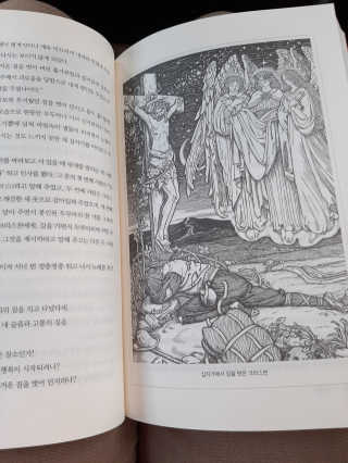 샤넬님이 올린 리뷰 사진 2