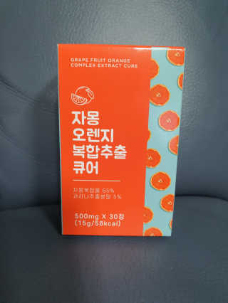 김수미님이 올린 리뷰 사진 1