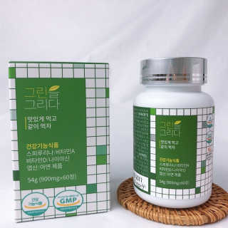 지니지나님이 올린 리뷰 사진 1