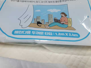 유릉이님이 올린 리뷰 사진 3