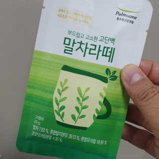 파파님님이 올린 리뷰 사진 2