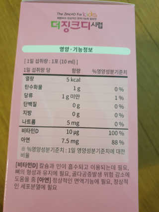 연서러블리님이 올린 리뷰 사진 2