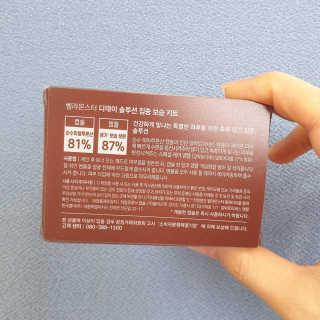 SihwaJeong님이 올린 리뷰 사진 2