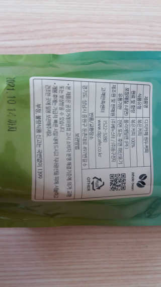 mm님이 올린 리뷰 사진 3