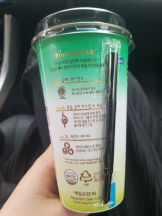 펭수님이 올린 리뷰 사진 3