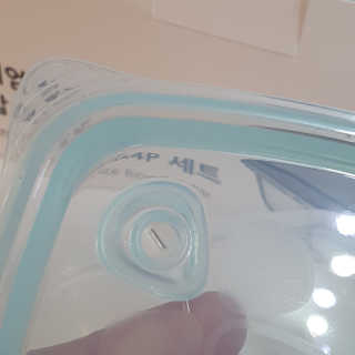 주원맘님이 올린 리뷰 사진 2