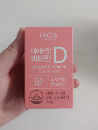연떠님이 올린 리뷰 사진 2