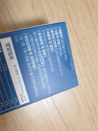 조은약초 보스웰리아 캡슐 큐어 보스웰릭산 30정 — 5점을 준 리뷰어가 2020년 7월 올린 사용 사진