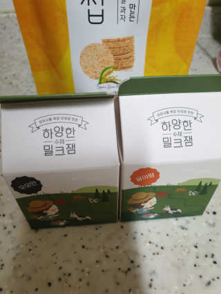 장토끼네님이 올린 리뷰 사진 1