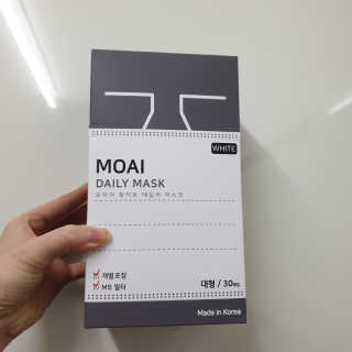 사랑스런초딩님이 올린 리뷰 사진 1