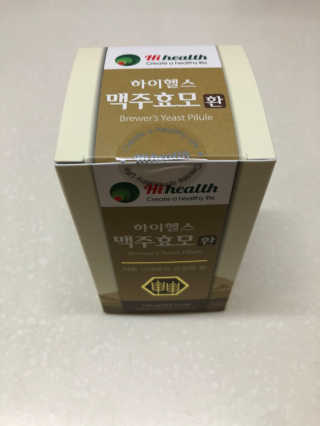 강병관님이 올린 리뷰 사진 1