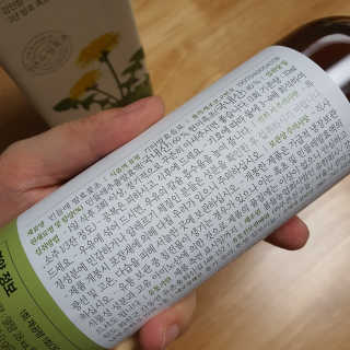 Elin님이 올린 리뷰 사진 4