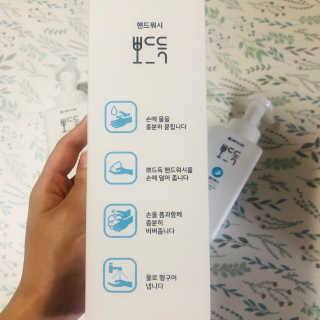 delmont님이 올린 리뷰 사진 4
