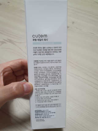 둥이맘님이 올린 리뷰 사진 2