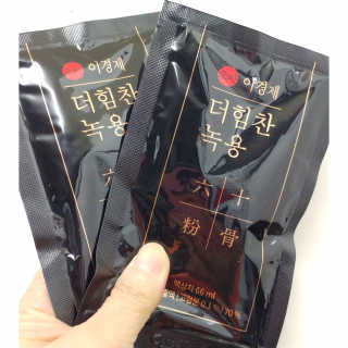 [시즌6] 이경제 더힘찬녹용 1개월분 — 5점을 준 리뷰어가 2020년 7월 올린 사용 사진