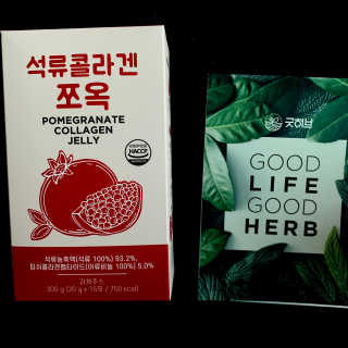 조은약초 석류콜라겐 석류즙 석류쪼옥 젤리 스틱 15포 x 20g — 5점을 준 리뷰어가 2020년 8월 올린 사용 사진
