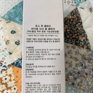 보헤미안망고님이 올린 리뷰 사진 3