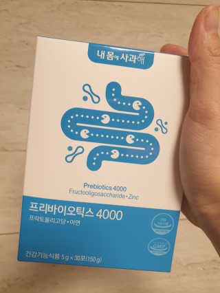 종준이까꿍님이 올린 리뷰 사진 1