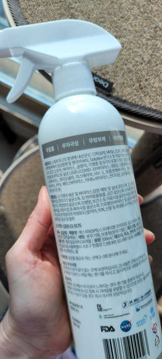 대박이님이 올린 리뷰 사진 2