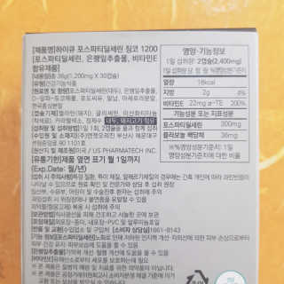 지니야님이 올린 리뷰 사진 3