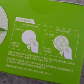 지영쓰님이 올린 리뷰 사진 3
